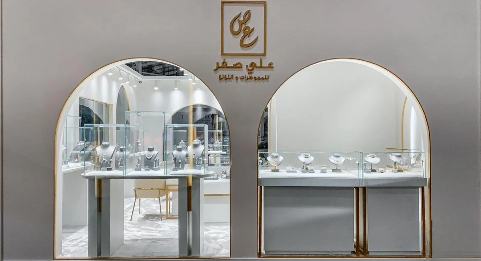 Ali Safar Jewelry