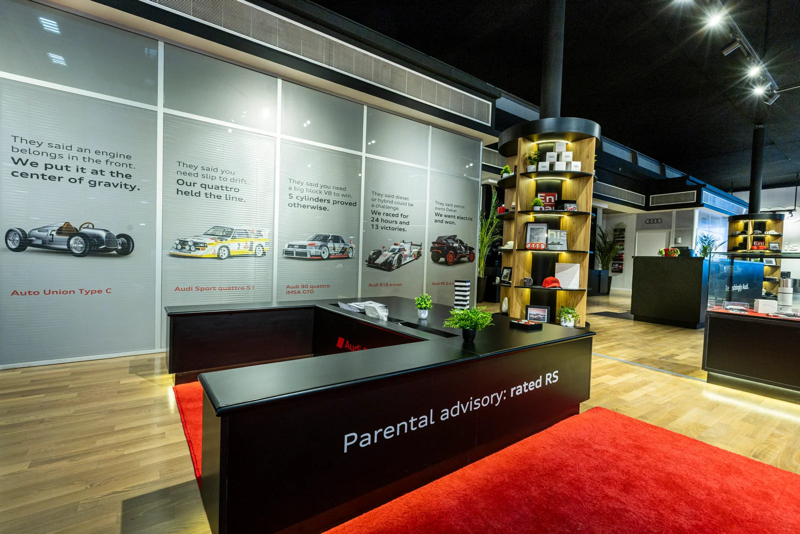 Audi Mezzanine Sports Lounge, Bahrain