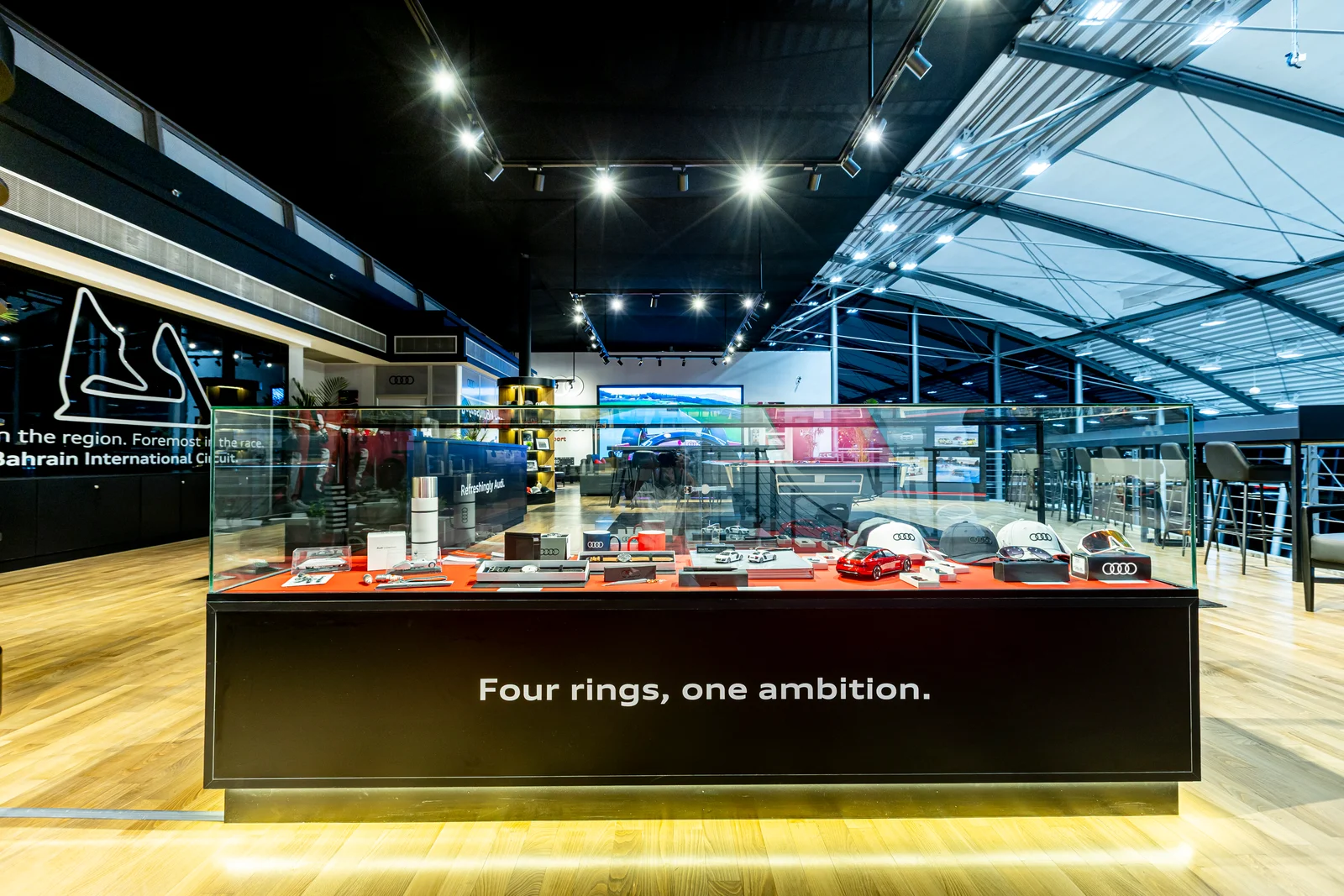 Audi Mezzanine Sports Lounge, Bahrain