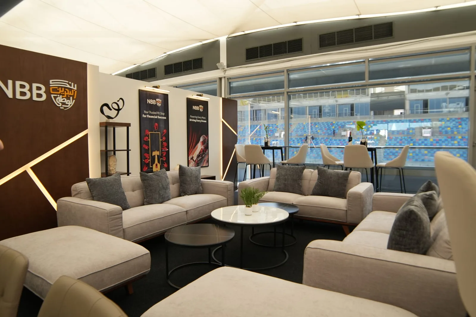 Formula One 2025 - Paddock Club &middot; National Bank of Bahrain, Bahrain