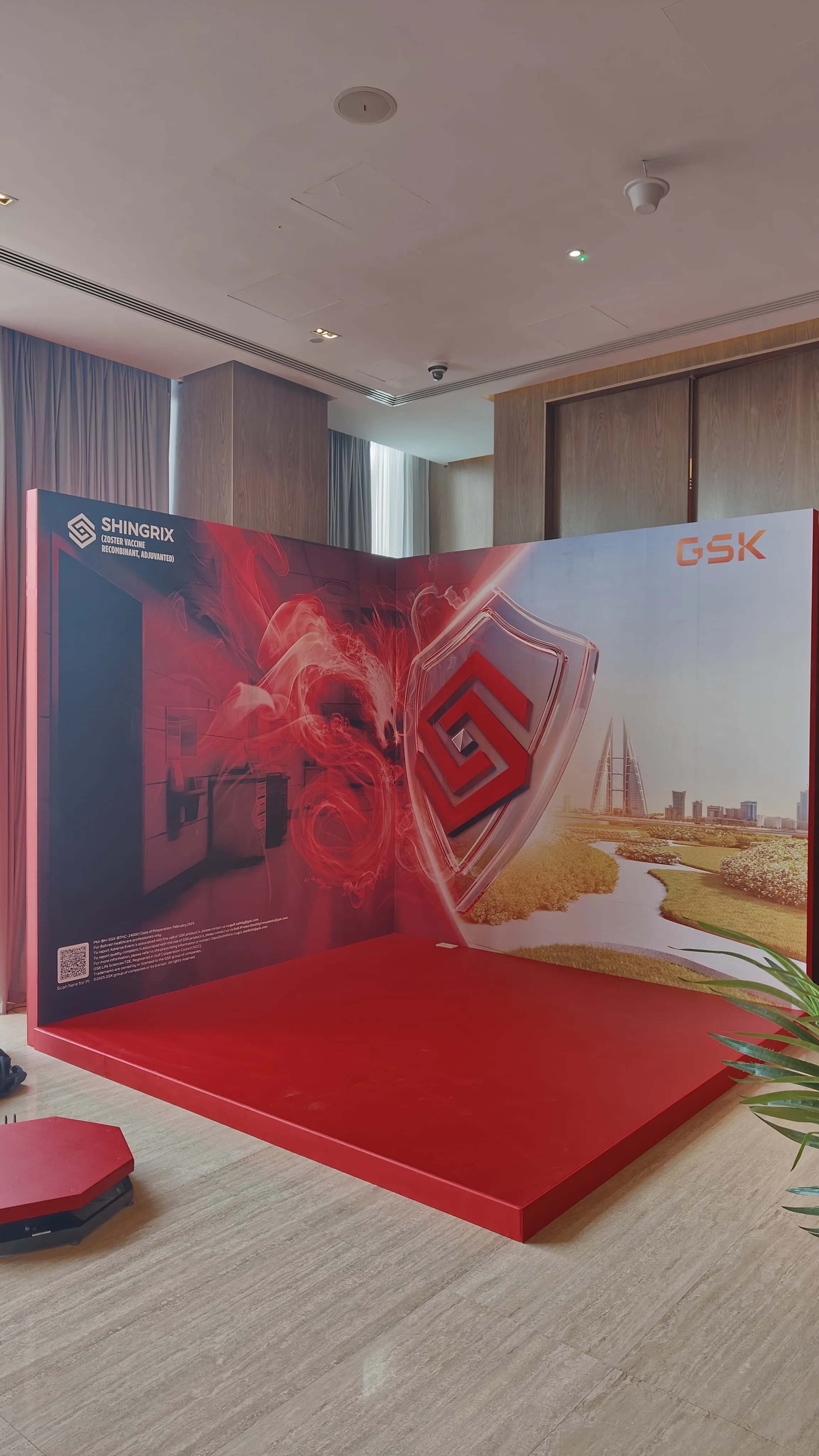 GSK