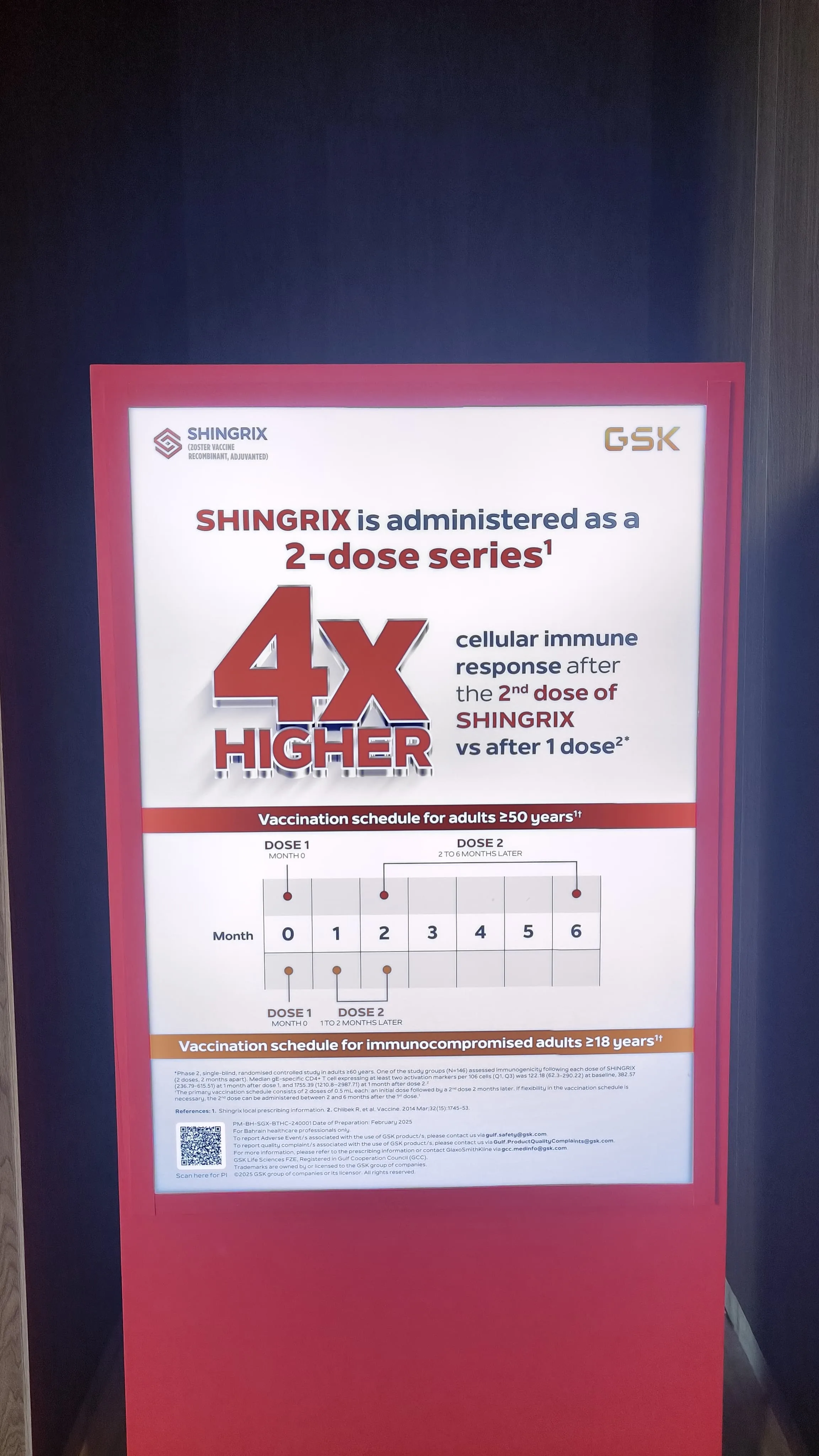 GSK