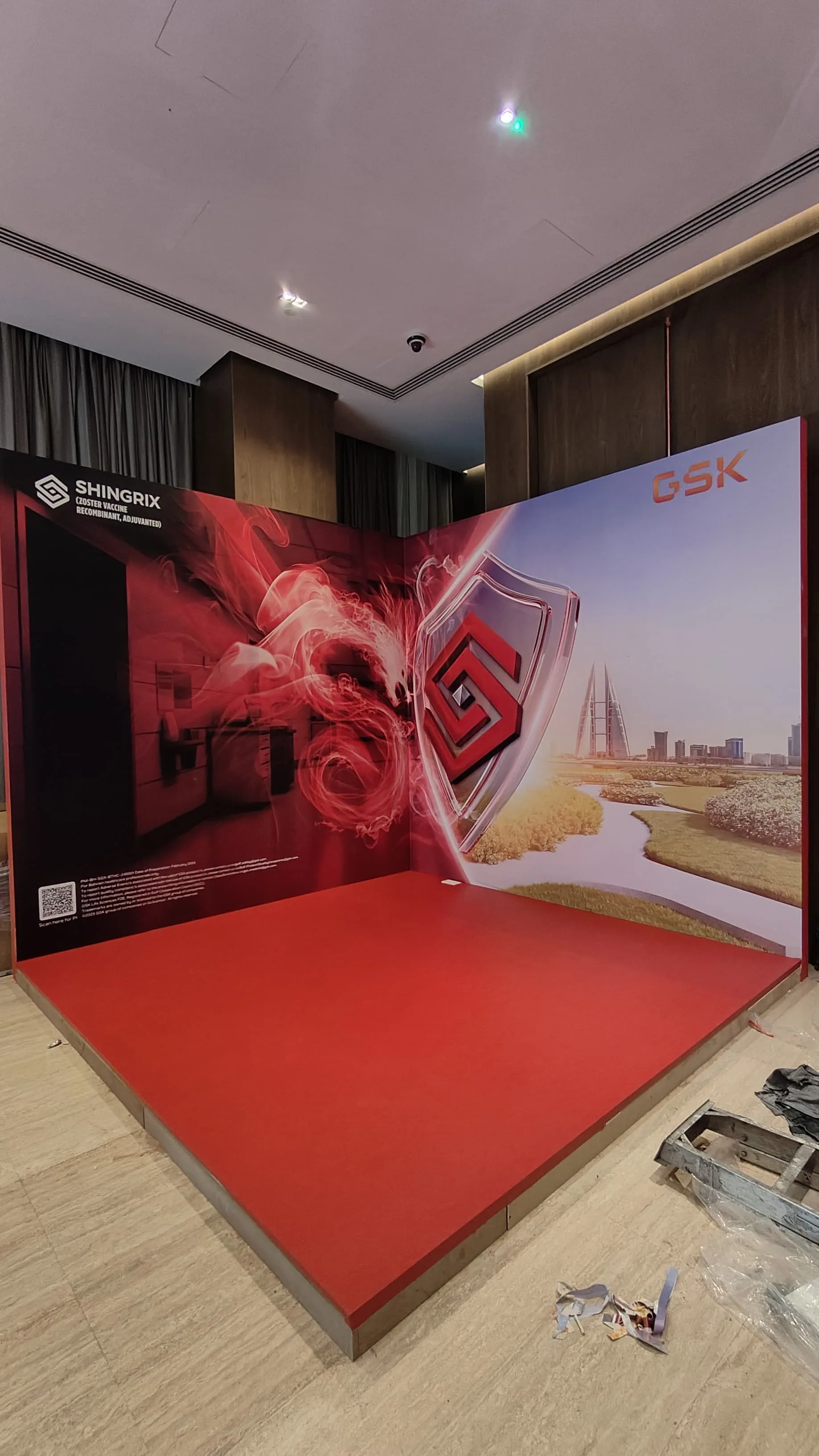 GSK
