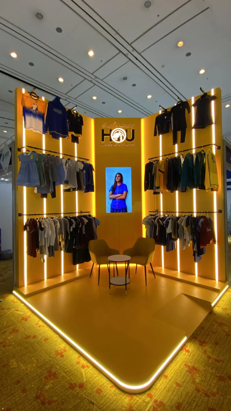 House of Uniforms exhibition stand, Bahrain