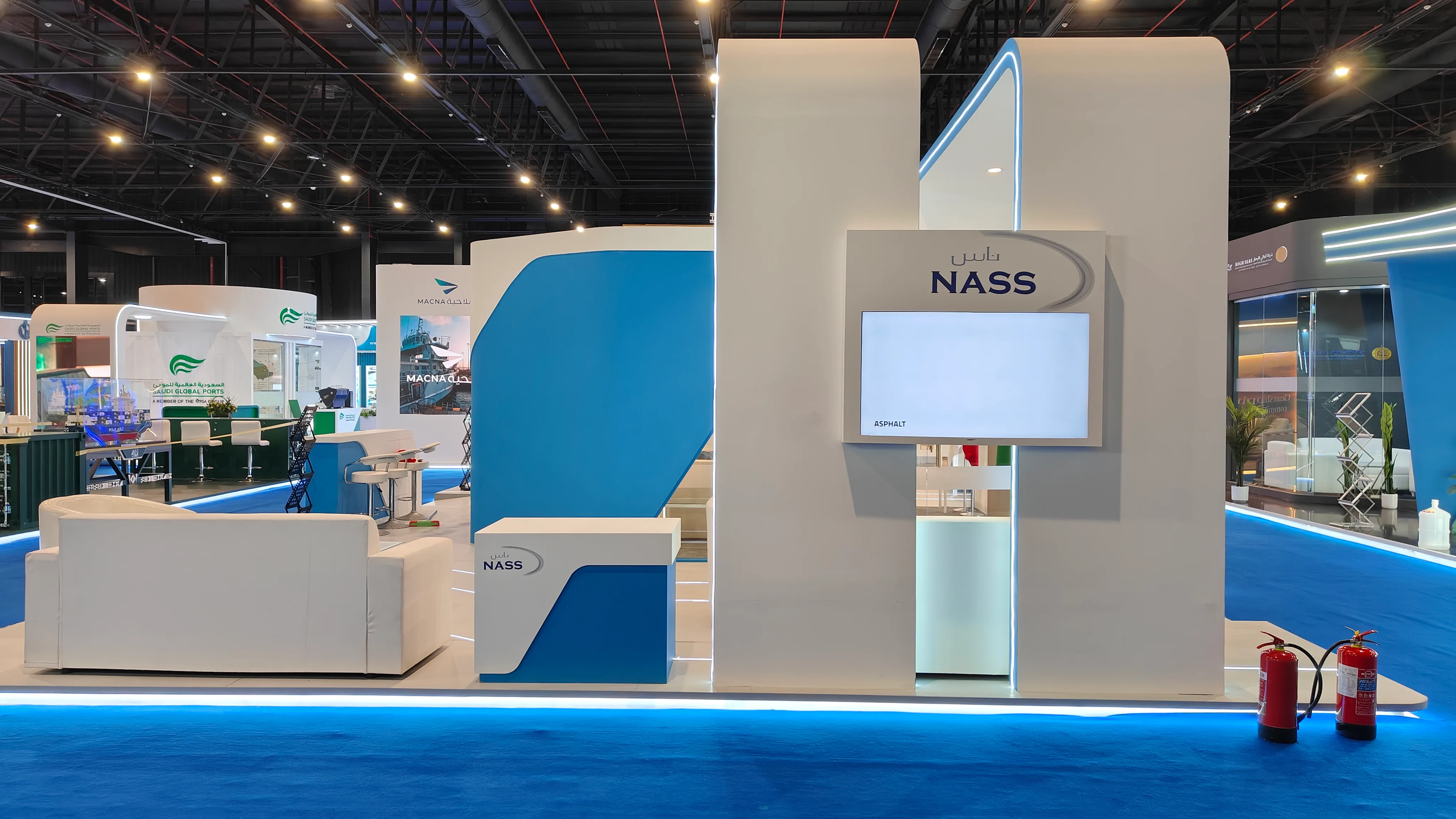 Nass