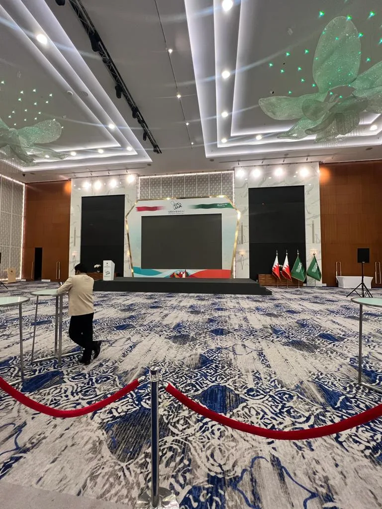 Saudi National Day